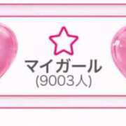ヒメ日記 2026/04/29 12:04 投稿 あすな まじらぶ！