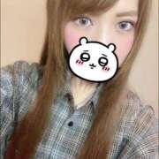 ヒメ日記 2025/10/11 09:00 投稿 りりむ Garter Princess＆Mrs（ガータープリンセス＆ミセス）