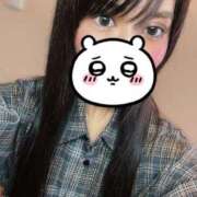 ヒメ日記 2025/10/18 16:15 投稿 りりむ Garter Princess＆Mrs（ガータープリンセス＆ミセス）