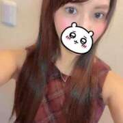 ヒメ日記 2025/10/19 09:00 投稿 りりむ Garter Princess＆Mrs（ガータープリンセス＆ミセス）