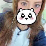 ヒメ日記 2025/10/28 09:00 投稿 りりむ Garter Princess＆Mrs（ガータープリンセス＆ミセス）