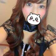 ヒメ日記 2025/11/11 09:00 投稿 りりむ Garter Princess＆Mrs（ガータープリンセス＆ミセス）