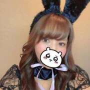 ヒメ日記 2025/11/12 09:00 投稿 りりむ Garter Princess＆Mrs（ガータープリンセス＆ミセス）