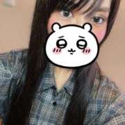 ヒメ日記 2026/01/13 09:00 投稿 りりむ Garter Princess＆Mrs（ガータープリンセス＆ミセス）