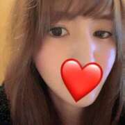 ヒメ日記 2026/01/23 09:00 投稿 りりむ Garter Princess＆Mrs（ガータープリンセス＆ミセス）