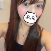 ヒメ日記 2026/03/02 13:00 投稿 りりむ Garter Princess＆Mrs（ガータープリンセス＆ミセス）