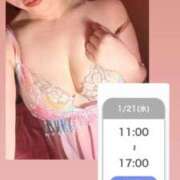 さくら 明日（水）11時から17時までお待ちしております🤍🤍 新橋ラズベリードール