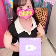 ヒメ日記 2026/02/12 18:02 投稿 いぶき 埼玉ちゅっぱ川越店