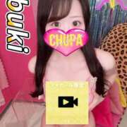 ヒメ日記 2026/02/13 18:02 投稿 いぶき 埼玉ちゅっぱ大宮店