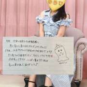 ヒメ日記 2025/10/05 22:02 投稿 ゆうひ 奈良市ちゃんこ