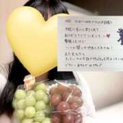 ヒメ日記 2025/10/14 14:24 投稿 ゆうひ 奈良市ちゃんこ