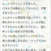 ヒメ日記 2025/10/16 22:18 投稿 ゆうひ 奈良市ちゃんこ