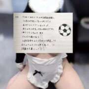 ヒメ日記 2025/10/22 12:25 投稿 ゆうひ 奈良市ちゃんこ