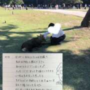 ヒメ日記 2025/10/27 12:29 投稿 ゆうひ 奈良市ちゃんこ