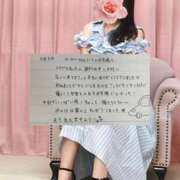 ヒメ日記 2025/11/06 18:29 投稿 ゆうひ 奈良市ちゃんこ