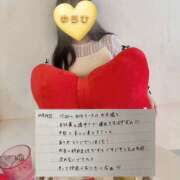 ヒメ日記 2025/11/15 14:12 投稿 ゆうひ 奈良市ちゃんこ