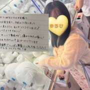 ヒメ日記 2025/11/15 14:41 投稿 ゆうひ 奈良市ちゃんこ