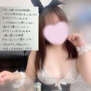 ヒメ日記 2025/11/17 18:03 投稿 ゆうひ 奈良市ちゃんこ