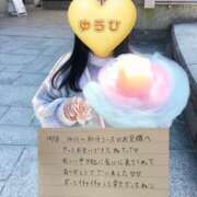 ヒメ日記 2025/11/17 23:43 投稿 ゆうひ 奈良市ちゃんこ