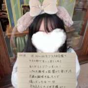 ヒメ日記 2025/11/18 00:03 投稿 ゆうひ 奈良市ちゃんこ