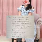 ヒメ日記 2025/11/18 07:27 投稿 ゆうひ 奈良市ちゃんこ