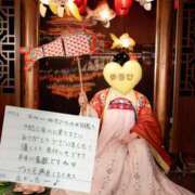 ヒメ日記 2025/11/18 13:07 投稿 ゆうひ 奈良市ちゃんこ