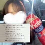 ヒメ日記 2025/11/18 13:43 投稿 ゆうひ 奈良市ちゃんこ