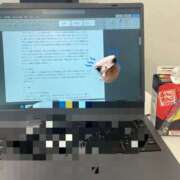 ヒメ日記 2025/11/20 18:20 投稿 ゆうひ 奈良市ちゃんこ