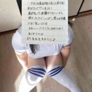 ヒメ日記 2025/11/22 07:50 投稿 ゆうひ 奈良市ちゃんこ