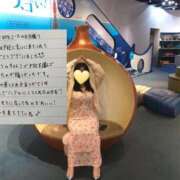 ヒメ日記 2025/11/22 08:44 投稿 ゆうひ 奈良市ちゃんこ