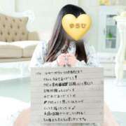 ヒメ日記 2025/11/22 09:57 投稿 ゆうひ 奈良市ちゃんこ