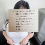 ヒメ日記 2025/11/25 14:56 投稿 ゆうひ 奈良市ちゃんこ