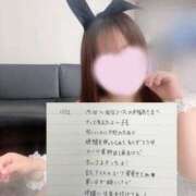 ヒメ日記 2025/11/25 20:56 投稿 ゆうひ 奈良市ちゃんこ