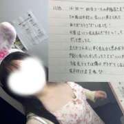 ヒメ日記 2025/11/25 21:05 投稿 ゆうひ 奈良市ちゃんこ