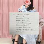 ヒメ日記 2025/11/25 23:55 投稿 ゆうひ 奈良市ちゃんこ