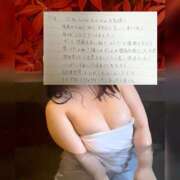 ヒメ日記 2025/11/26 13:52 投稿 ゆうひ 奈良市ちゃんこ