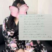 ヒメ日記 2025/11/26 14:11 投稿 ゆうひ 奈良市ちゃんこ