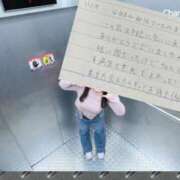 ヒメ日記 2025/11/26 14:25 投稿 ゆうひ 奈良市ちゃんこ