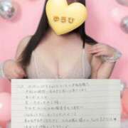 ヒメ日記 2025/11/27 17:52 投稿 ゆうひ 奈良市ちゃんこ