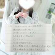 ヒメ日記 2025/11/27 18:03 投稿 ゆうひ 奈良市ちゃんこ