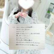 ヒメ日記 2025/12/02 17:16 投稿 ゆうひ 奈良市ちゃんこ