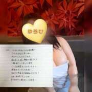 ヒメ日記 2025/12/02 17:26 投稿 ゆうひ 奈良市ちゃんこ