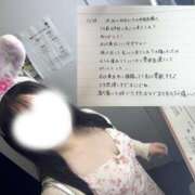 ヒメ日記 2025/12/02 17:52 投稿 ゆうひ 奈良市ちゃんこ