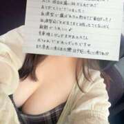 ヒメ日記 2025/12/07 17:05 投稿 ゆうひ 奈良市ちゃんこ