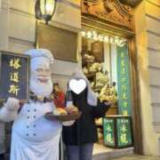 ヒメ日記 2026/01/08 07:37 投稿 ゆうひ 奈良市ちゃんこ