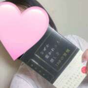 ヒメ日記 2026/04/13 22:17 投稿 ゆうひ 奈良市ちゃんこ