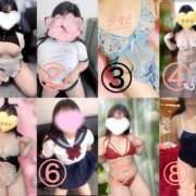 ヒメ日記 2026/04/14 11:48 投稿 ゆうひ 奈良市ちゃんこ