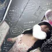ヒメ日記 2026/05/23 11:44 投稿 ゆうひ 奈良市ちゃんこ