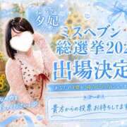 ヒメ日記 2026/09/01 12:14 投稿 ゆうひ 奈良市ちゃんこ