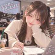 ヒメ日記 2026/10/09 07:10 投稿 ゆうひ 奈良市ちゃんこ